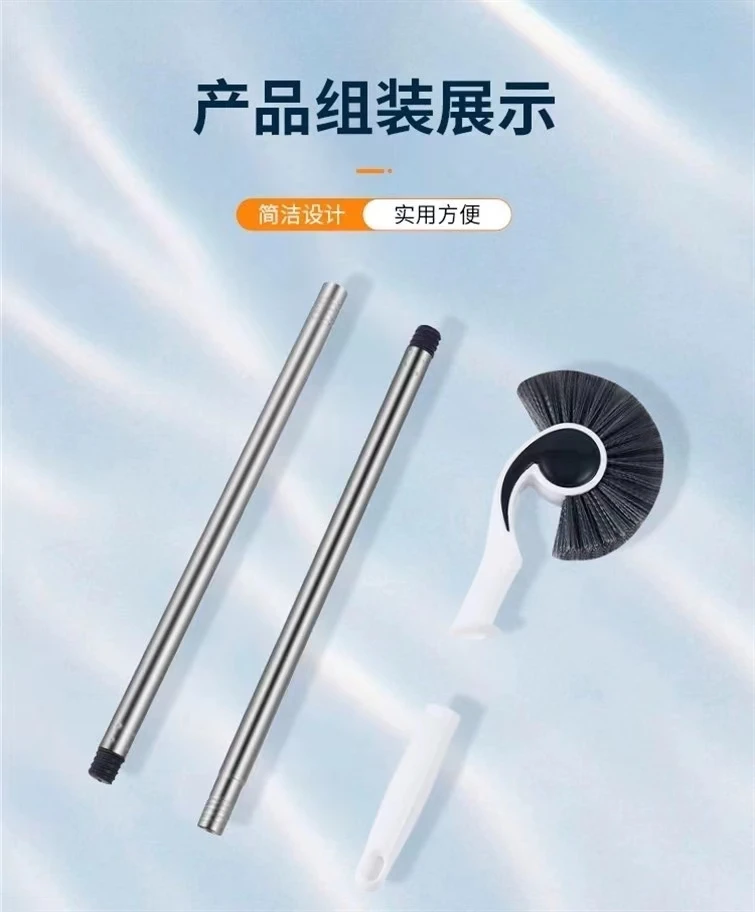鱼缸内壁海马刷鱼缸长杆刷子海螺刷清洁刷玻璃刷无死角清理擦