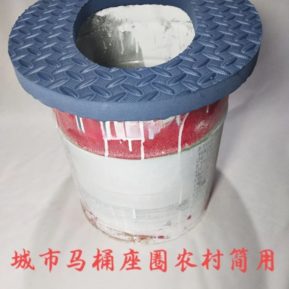 加厚简式农村马桶垫城市坐垫防水马桶垫子套圈可水洗泡沫坐便套
