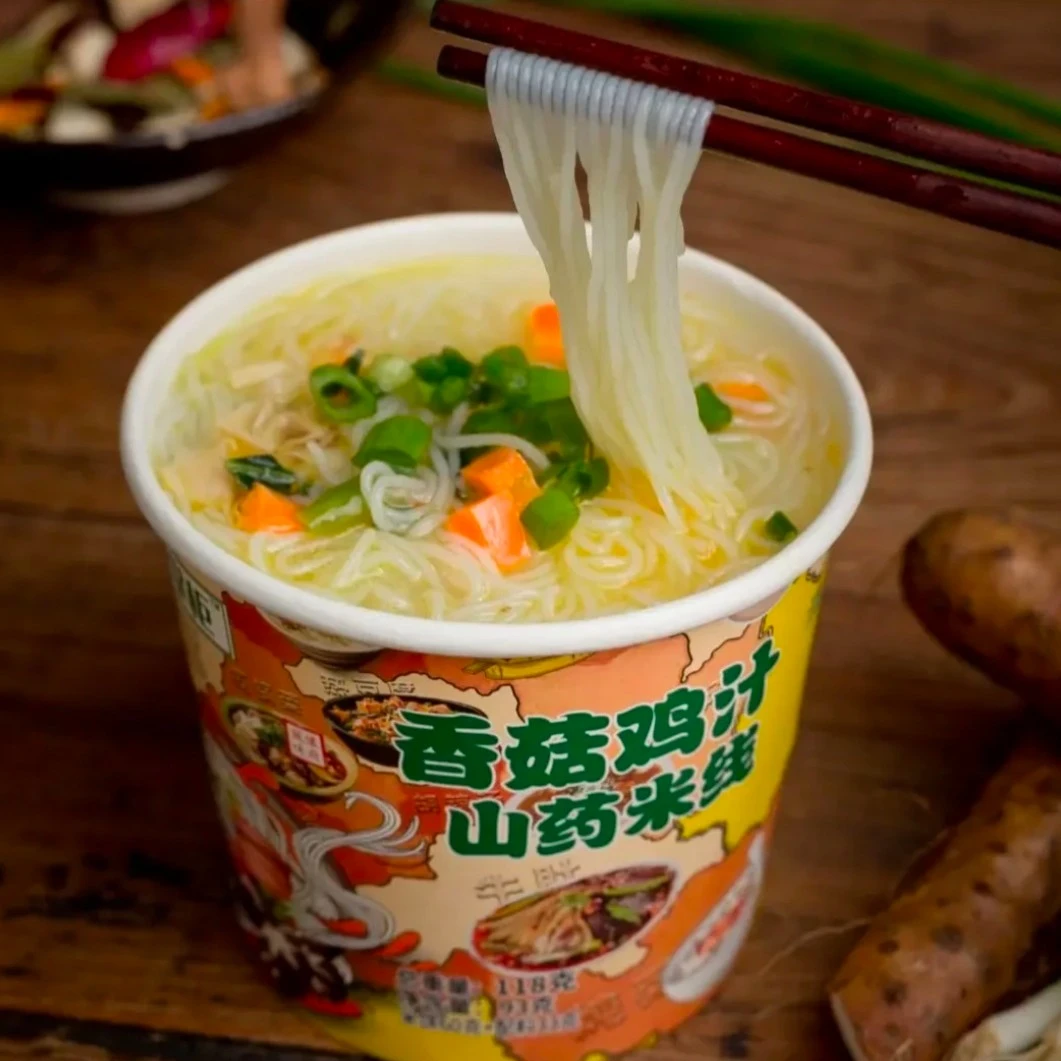 怀府米掌柜 香菇鸡汁山药米线 桶速食休闲好味道醇香118g/12桶