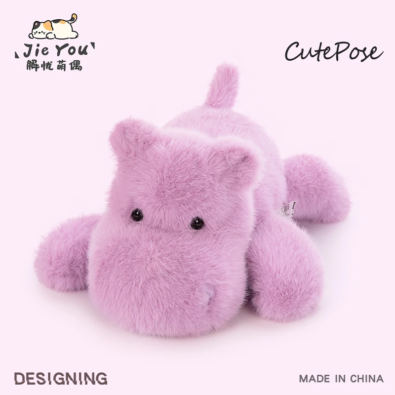 蠢萌河马公仔玩具儿童玩偶可爱女生抱睡生日礼物会跑步的河马