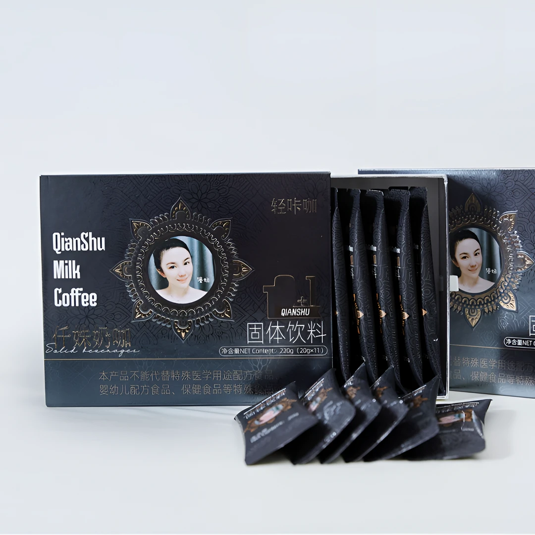 轻咔咖仟姝奶咖固体饮料20g/袋*20袋+2袋（送22包茶）