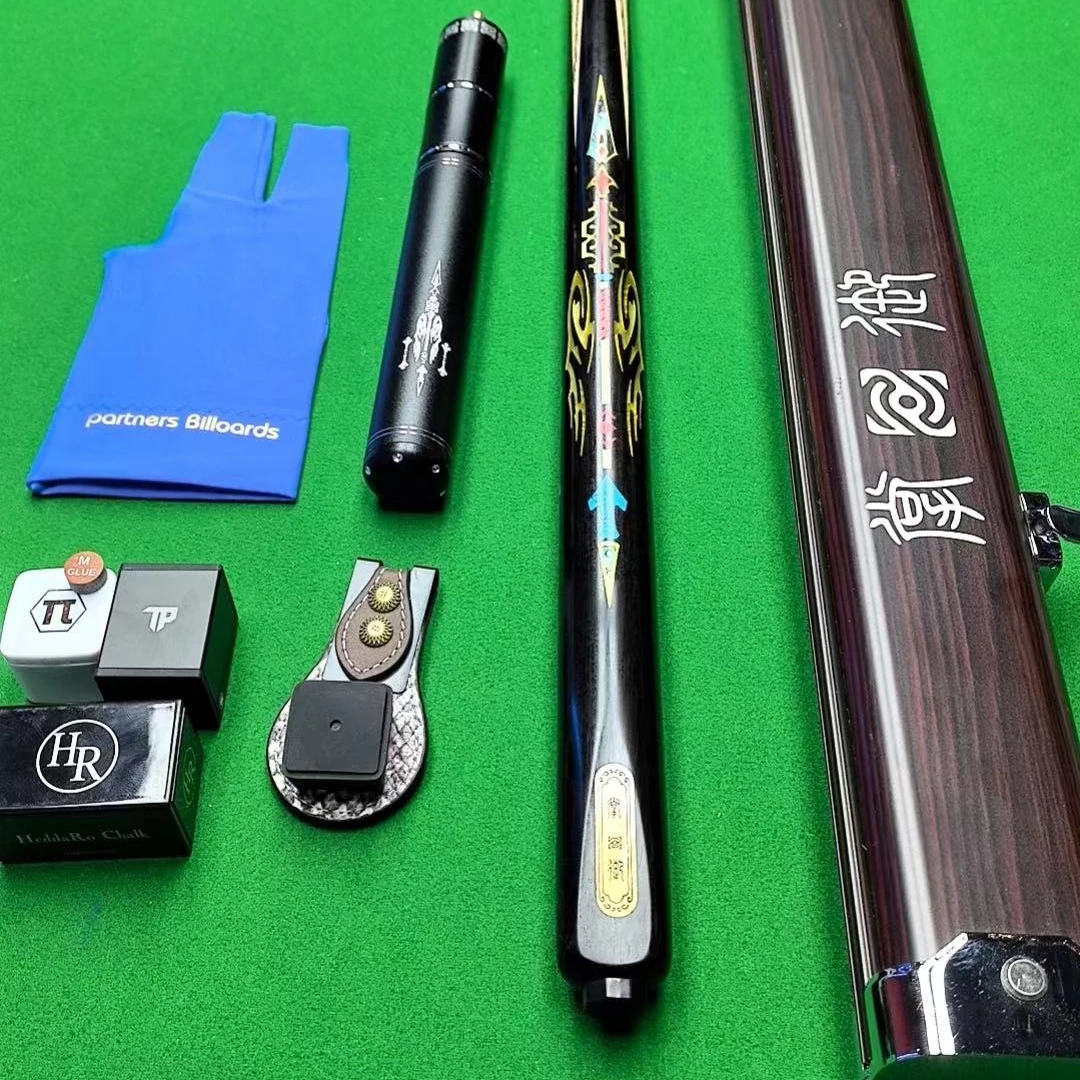 掌御方天画戟台球杆斯诺克球杆四面乌木镶嵌通杆中英式球杆