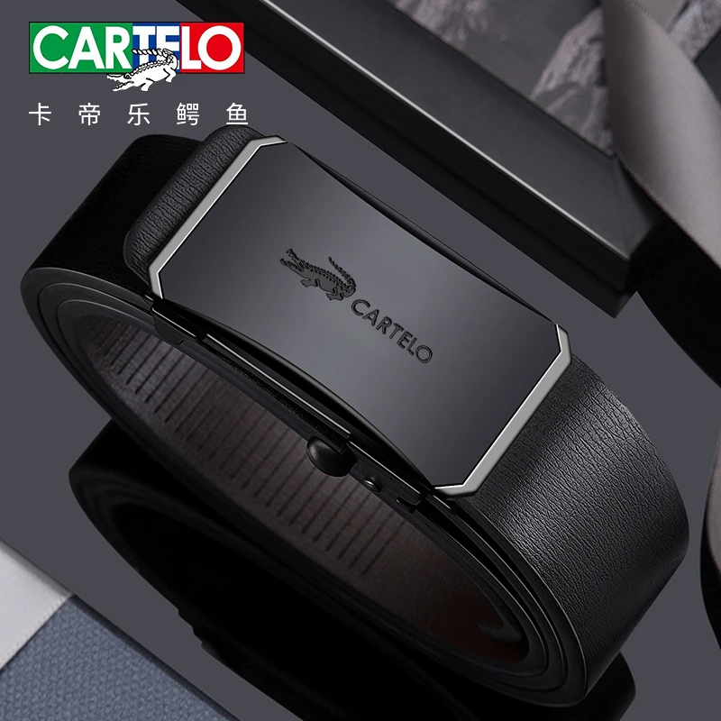CARTELO/卡帝乐鳄鱼男士皮带无牙男款潮流高端风时尚经典腰带商务