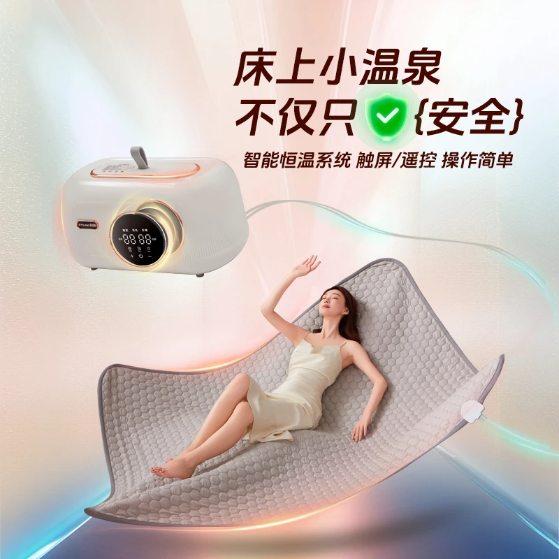 彩阳数码静音水暖毯单双人恒温水暖床