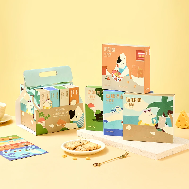 苏小糖香酥海苔咸奶酪曲奇饼干健康休闲零食解馋早餐下午茶独立装