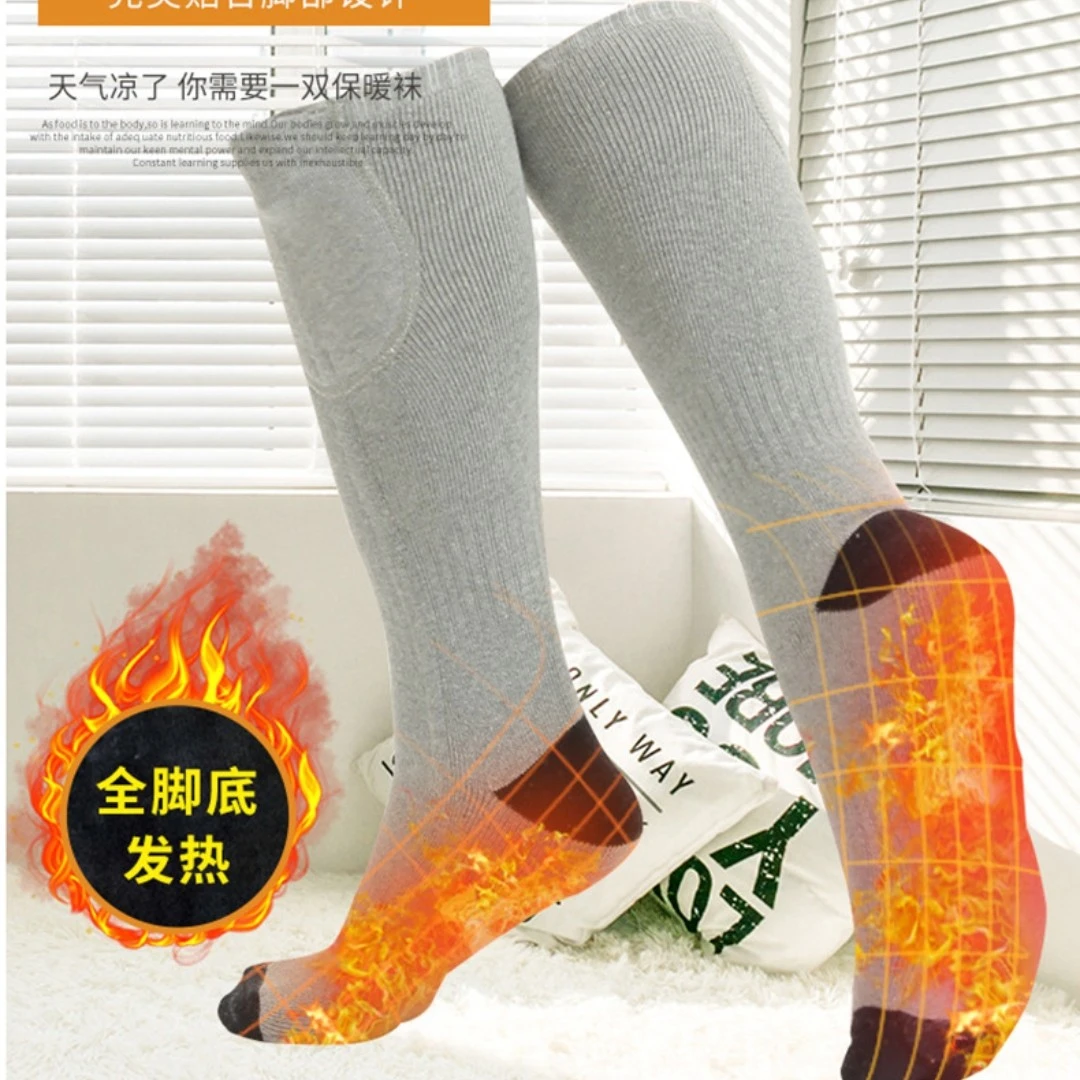 冬季保暖加热袜子，户外，骑行，冬季保暖