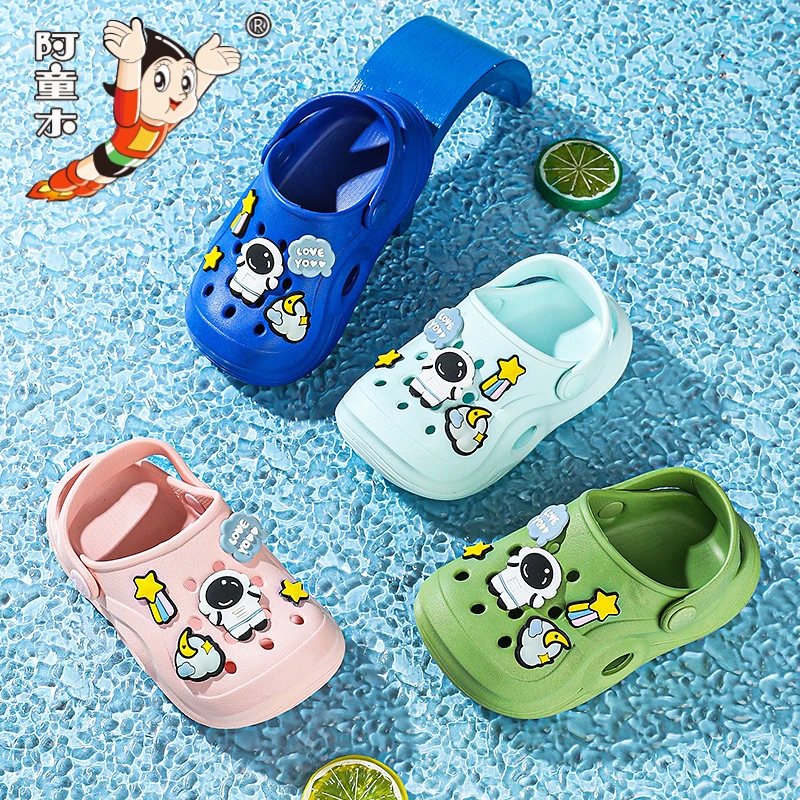 阿童木儿童洞洞鞋防滑软底男女童花园鞋户外运动凉拖沙滩鞋拖鞋