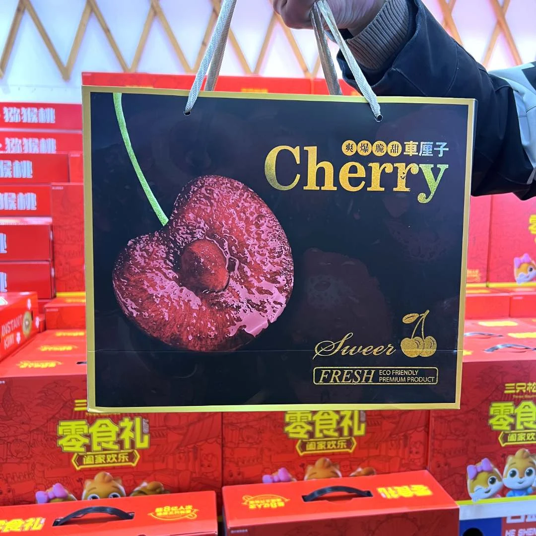 3J车厘子5斤