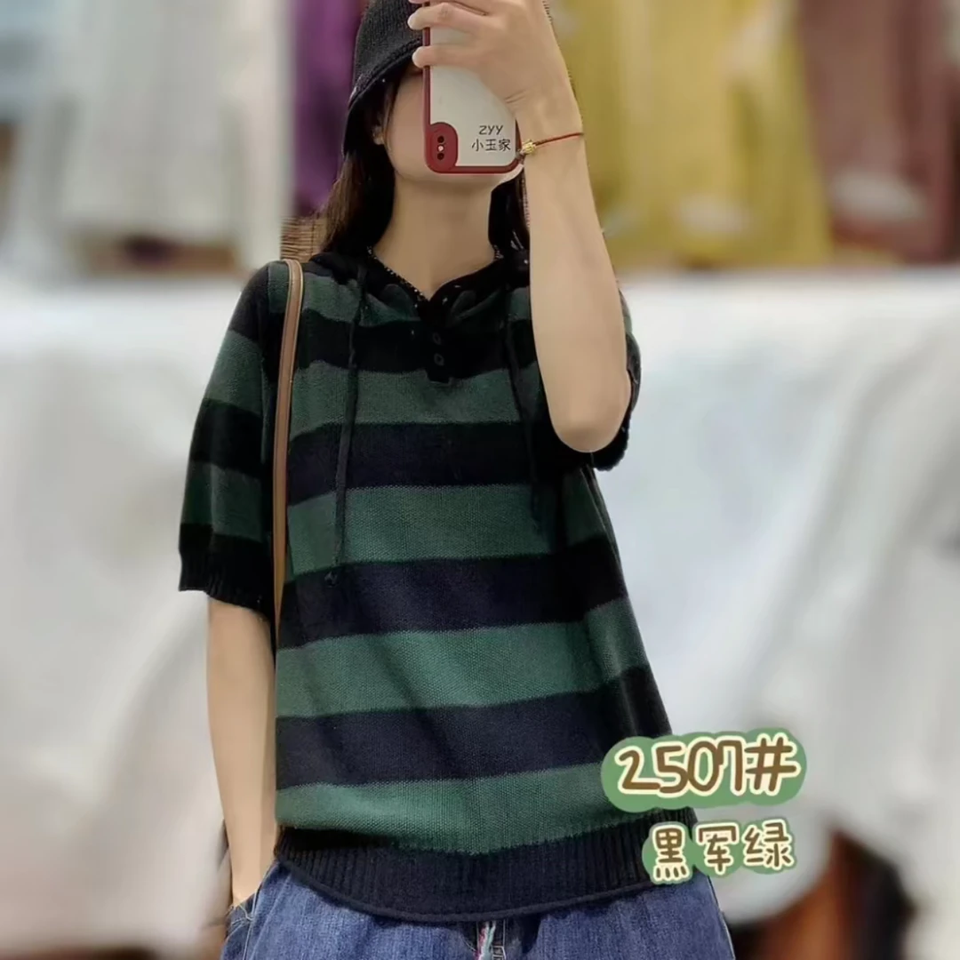 新款条纹连帽半袖