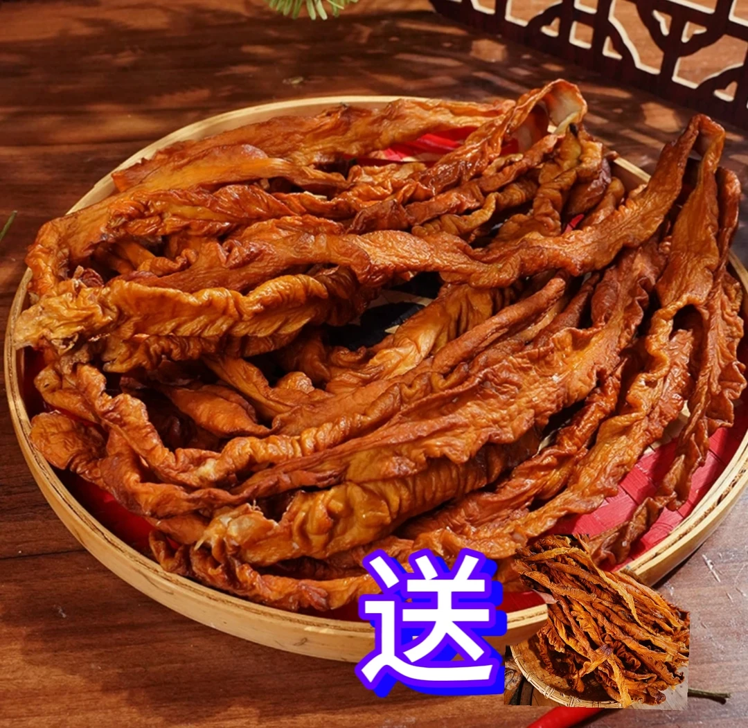 新(腊大肠)正宗农家米糠柴火烟熏腊肥肠拍半斤250g送250g到手一斤