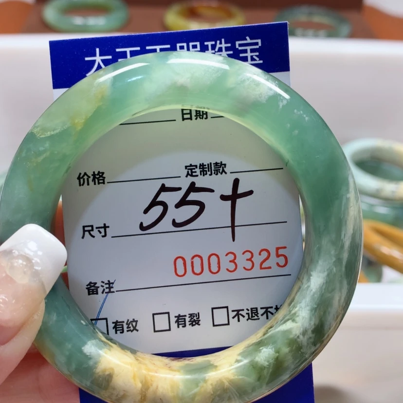 【闪购商品】蛇纹石玉手镯未镶嵌宋****?