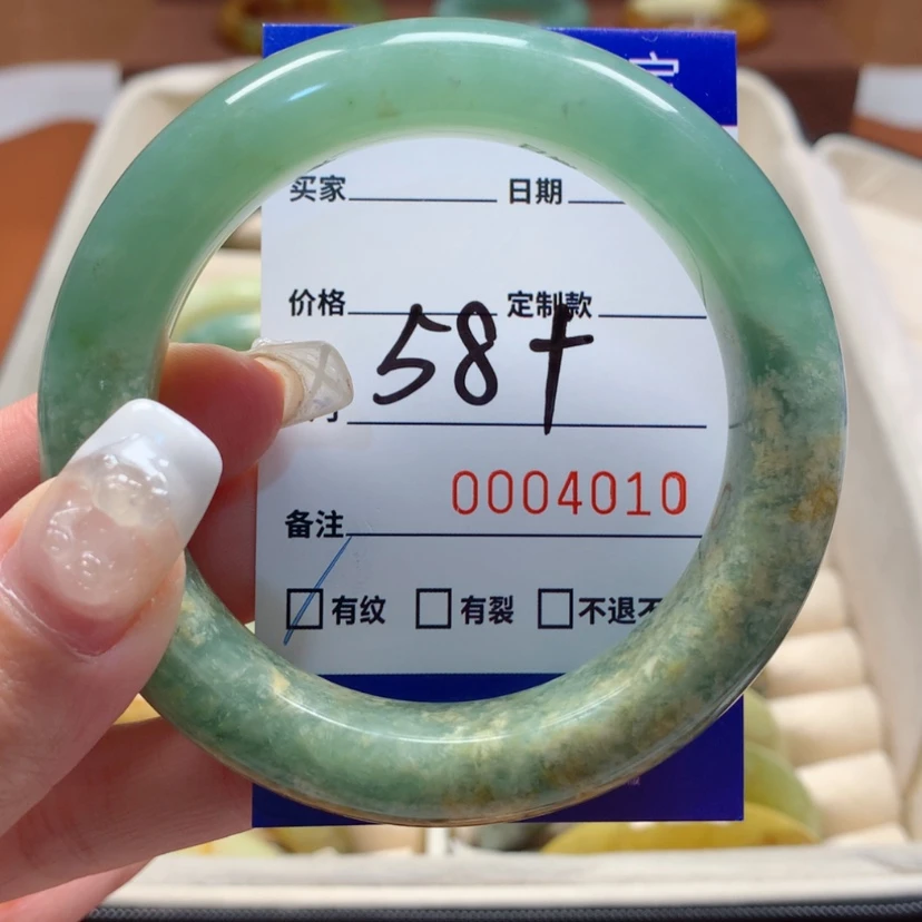 【闪购商品】蛇纹石玉手镯未镶嵌