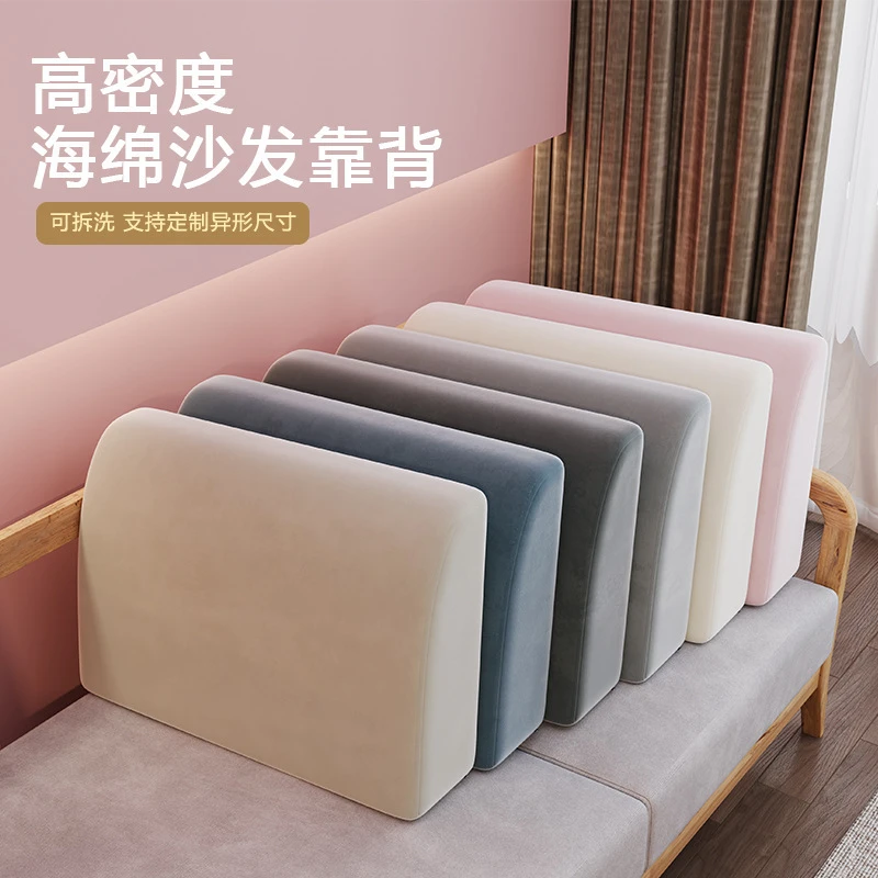 靠垫防滑四季款通用高密度海绵腰枕木头靠垫子整套高档沙发靠背垫