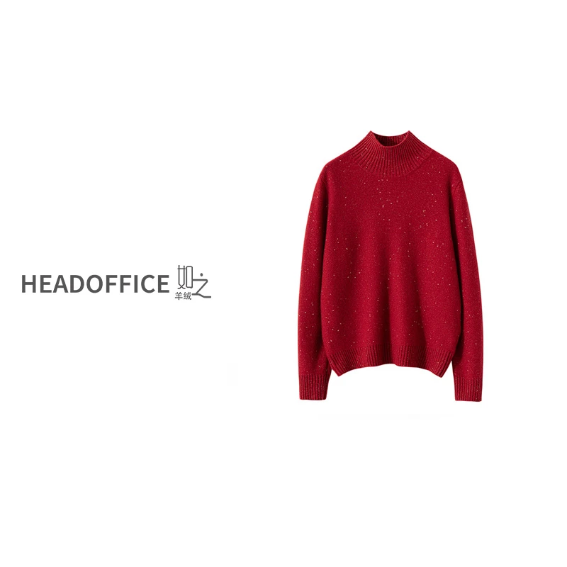 『如之』金银丝豆豆纱·时尚反针正领双股加厚山羊绒衫女高领内搭