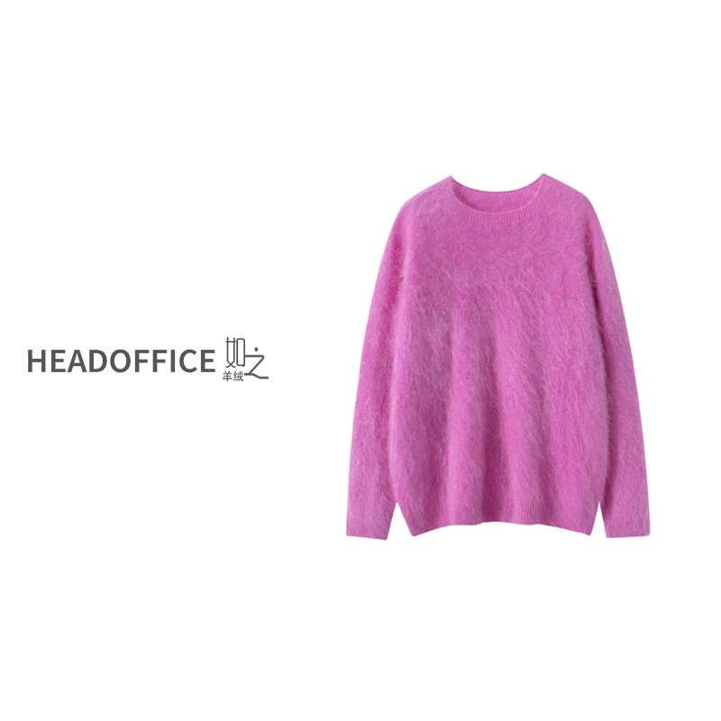 价格已开『长毛拉绒』一线成型圆领100山羊绒衫女宽松气质外穿毛衣