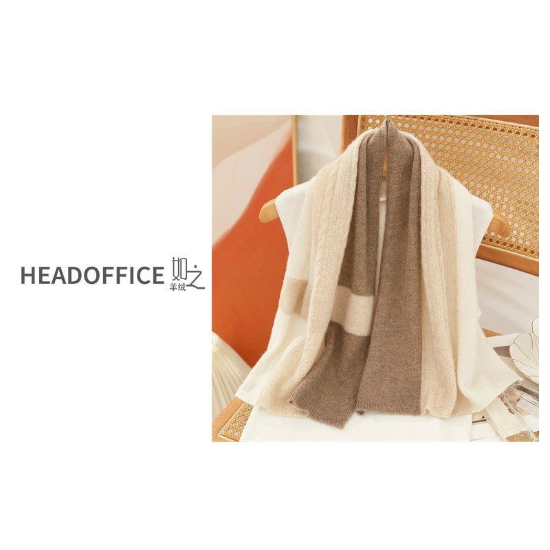『价格已开』KANGA·品牌A规纱线拼色穿孔山羊绒围巾简约百搭围脖