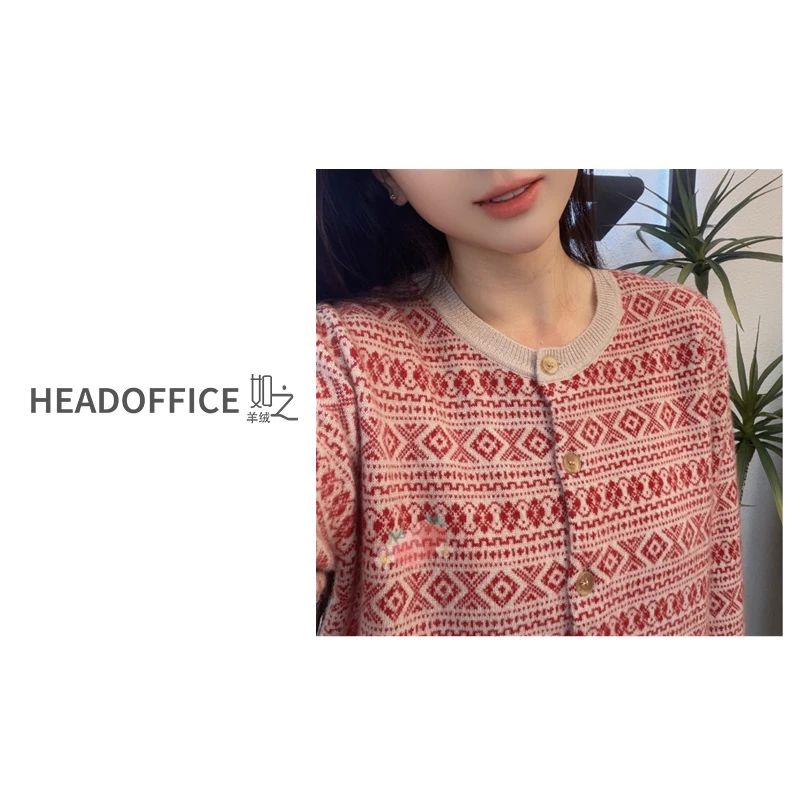 『如之』KANGA·单股双层提花山羊绒开衫女重工针织时尚舒适