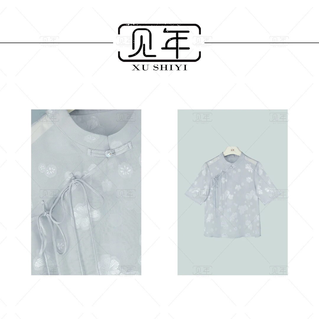 见年【落染】新中式国风盘扣斜襟透感防晒衬衫上衣套装F8211
