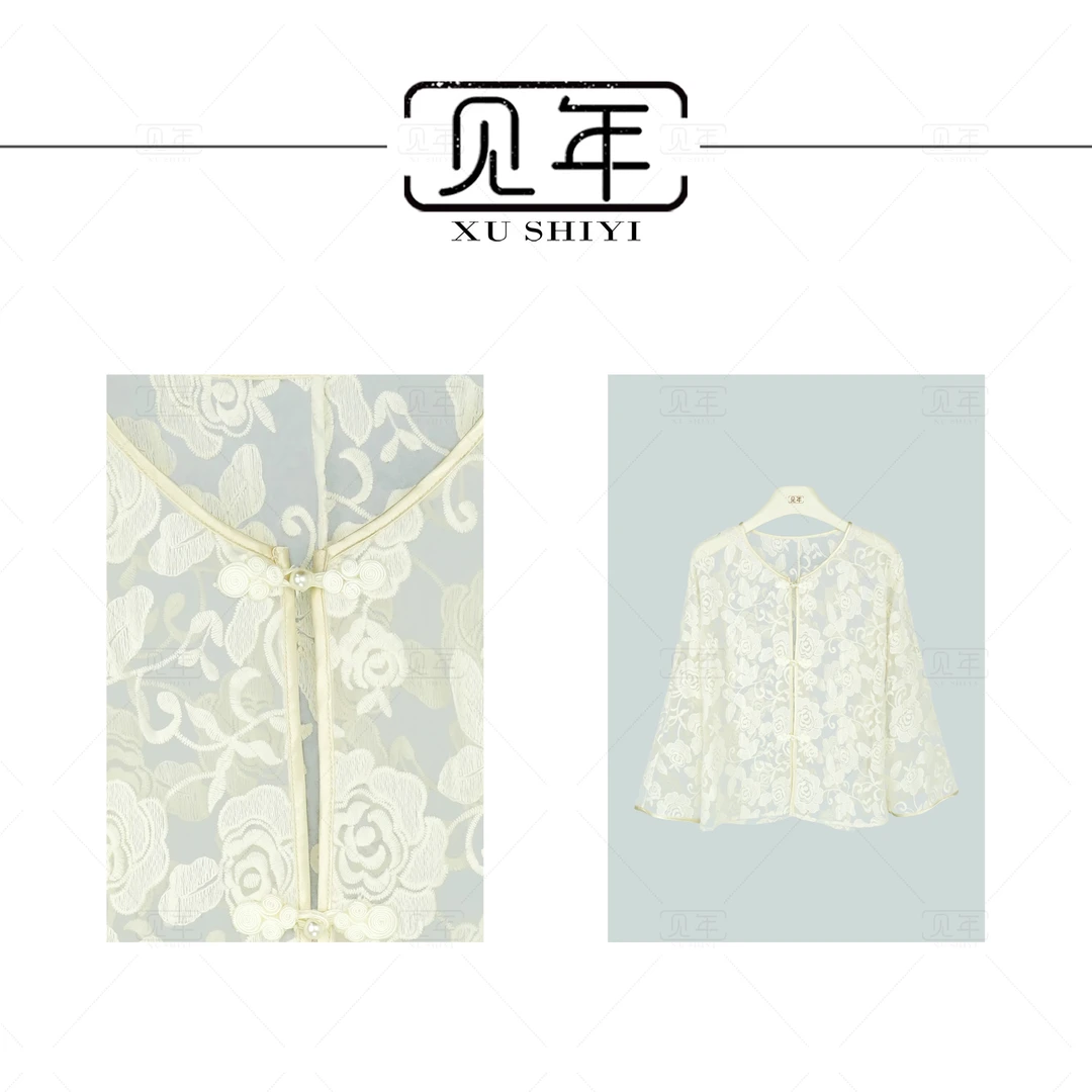 见年【云衫】新中式国风盘扣透感清新百搭衬衫防晒衣F8180