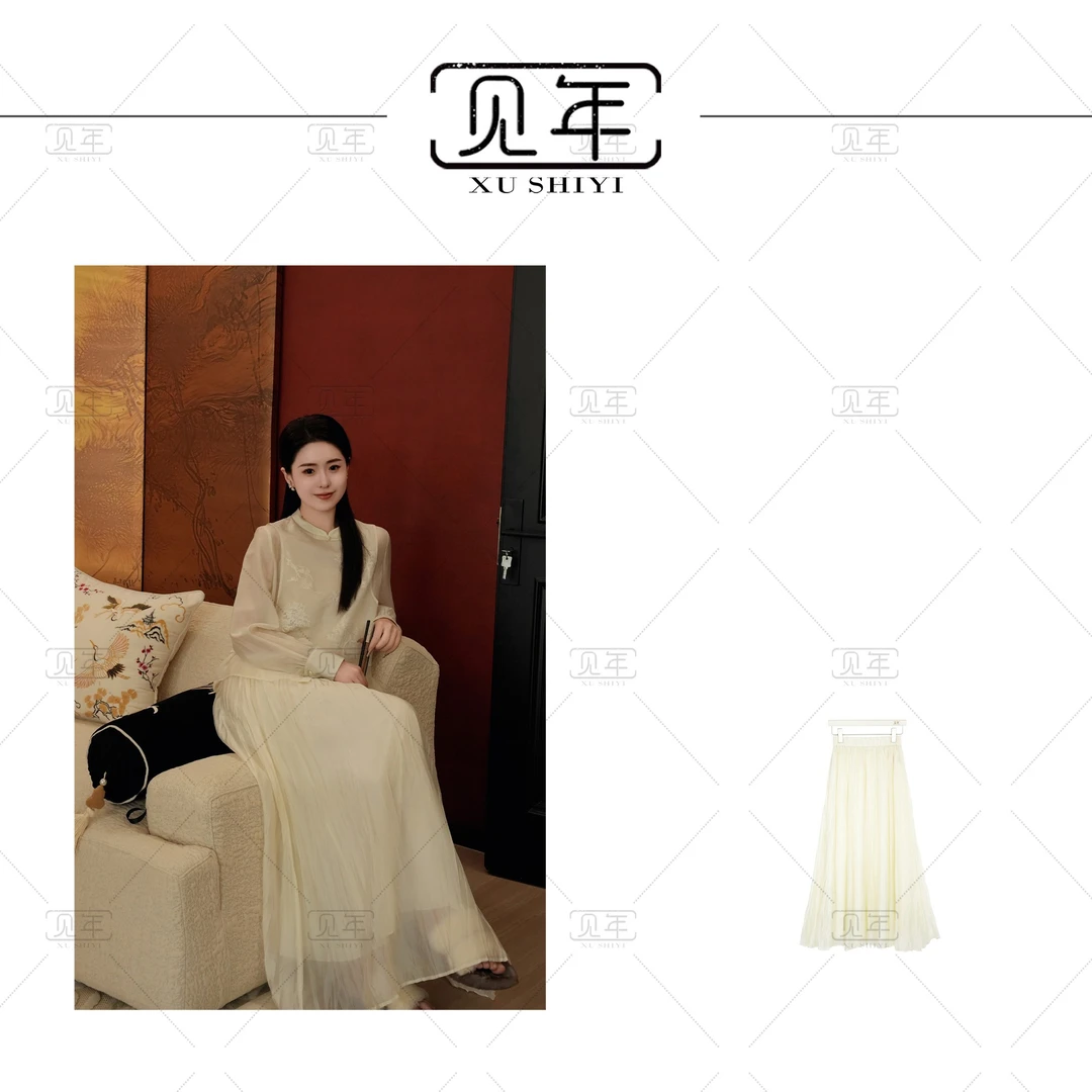 见年【烟波】新中式国风纱裙百搭显高不透中高腰半身裙F8127
