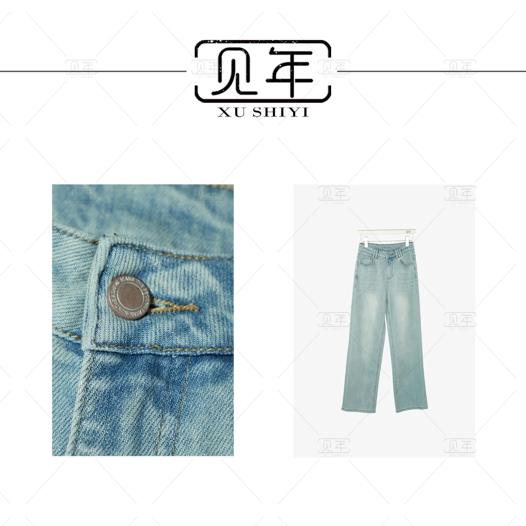 【简】新中式国风百搭浅色显瘦显高牛仔裤F8095