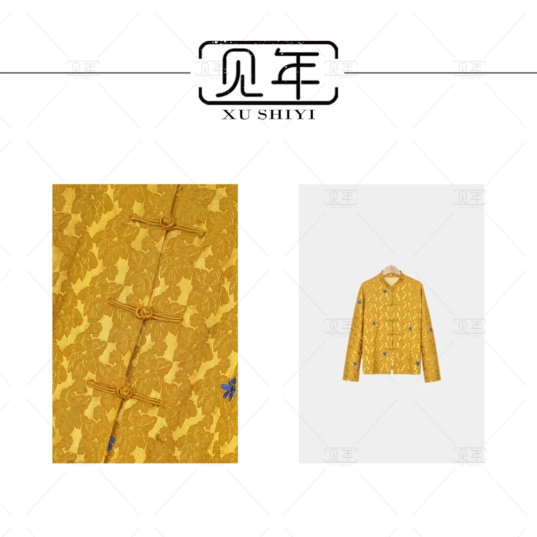 见年【鎏金】中式提花上衣女士2023秋装新款国风刺绣外套E6623