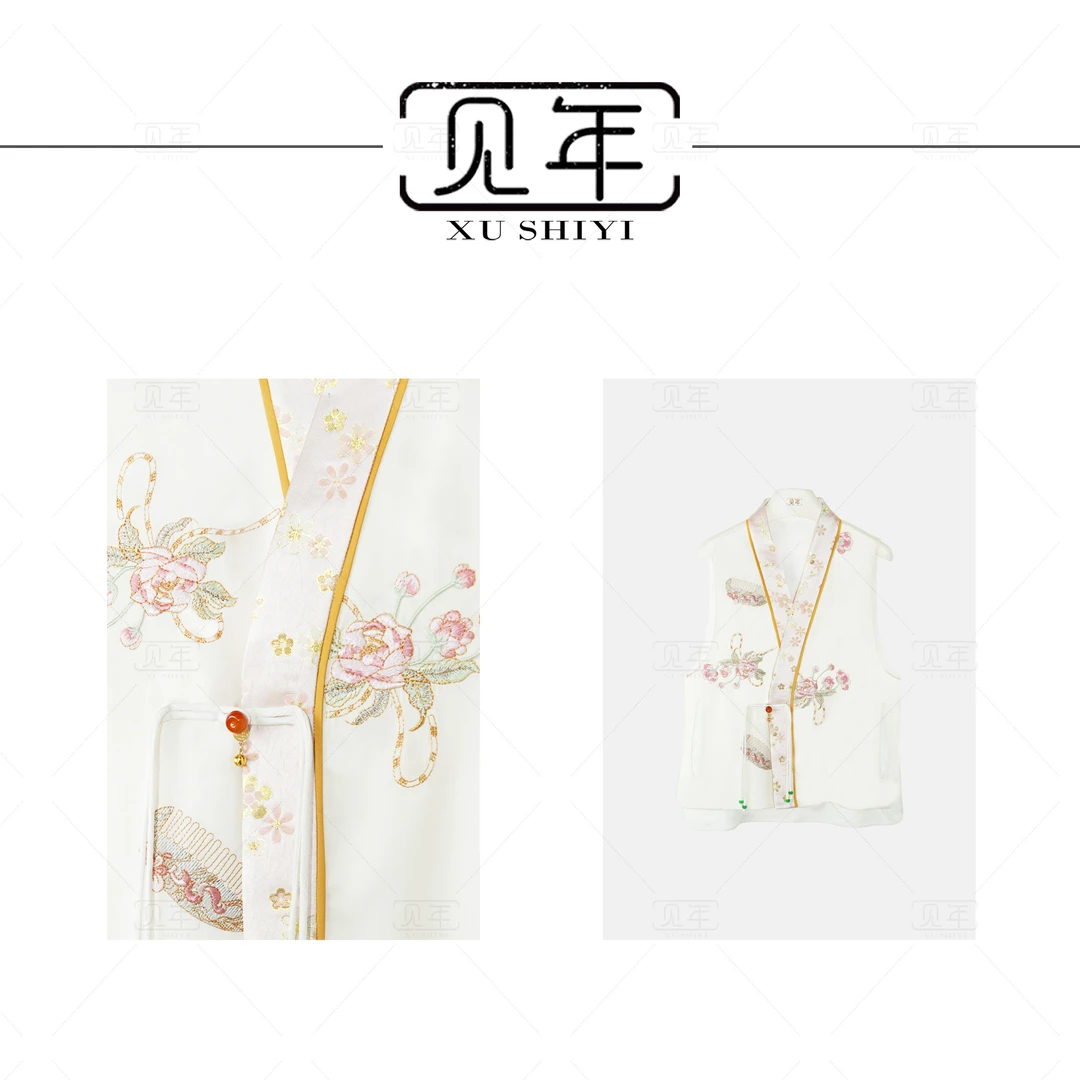见年【花朝】新中式国风拼接盘扣重工刺绣款马甲F8030