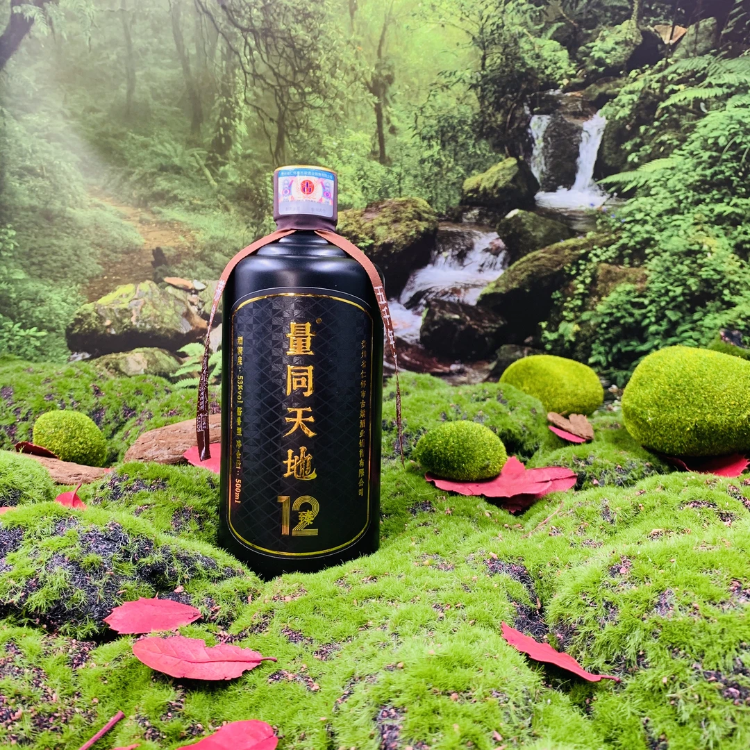 量同天地-- 臻12  酱香型白酒53度500ml