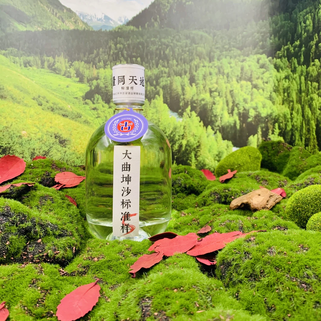 量同天地--大曲坤沙标准样 酱香型白酒53%Vol500ml