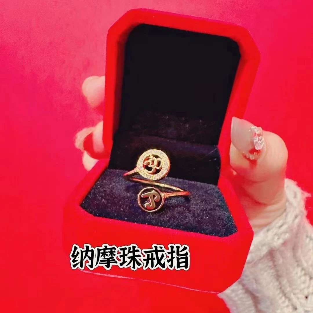 合金戒指 精美时尚纳摩戒指