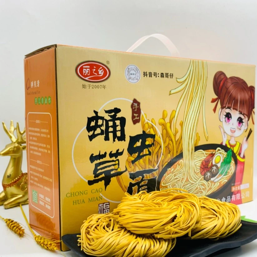 【好滋味】【精选】蛹虫虫草面 2.3斤/箱