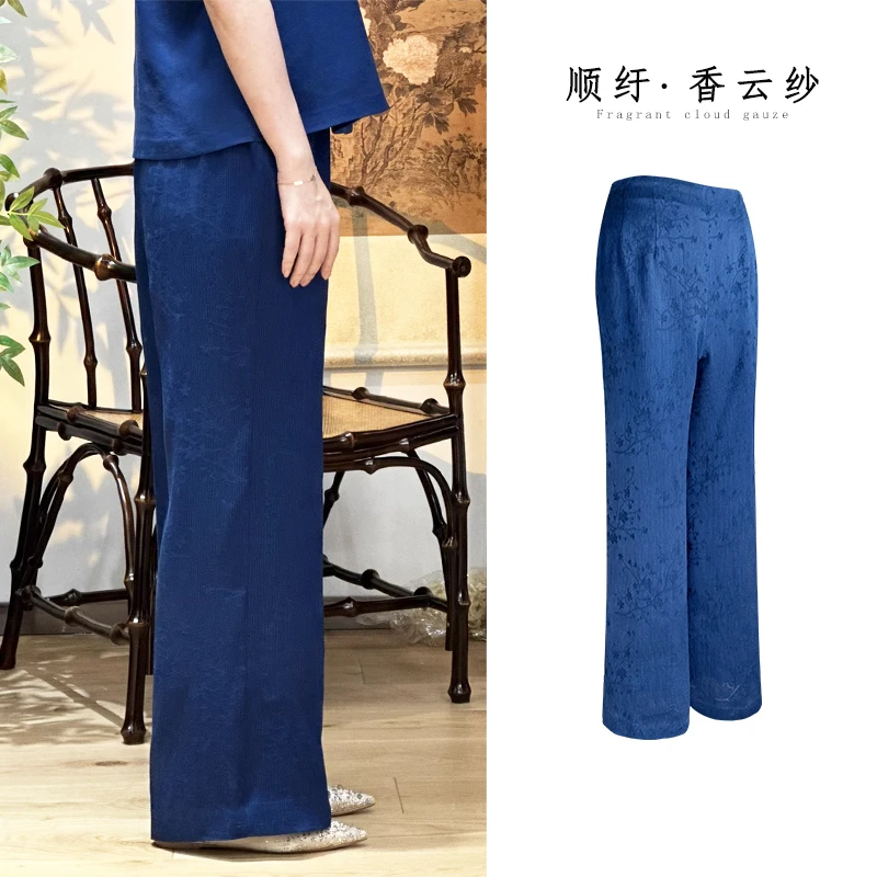 月下微凉｜沧海月明顺妤香云纱复古新中式套装短袖上衣+直筒长裤