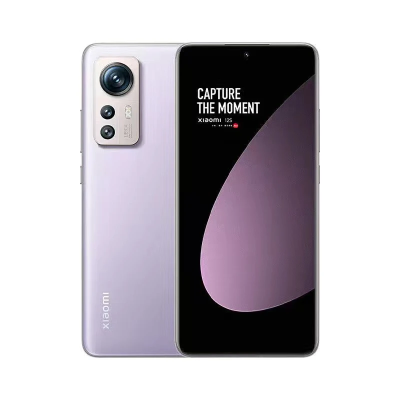 99新 Xiaomi/小米 12S 全网通 5G 紫色优品严选直屏原装专业