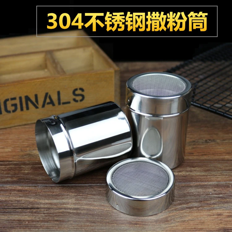 不锈钢糖粉筛抹茶可可粉咖啡撒粉罐面粉筛子厨房蛋糕糕点烘焙工具