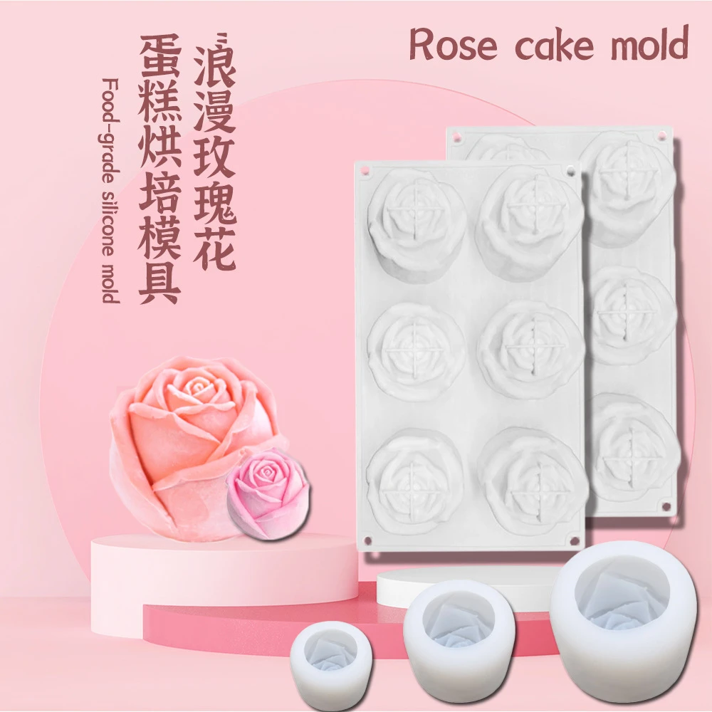 情人节6连玫瑰硅胶模具威士忌冰球模具手工蜡烛模具肥皂模具DIY