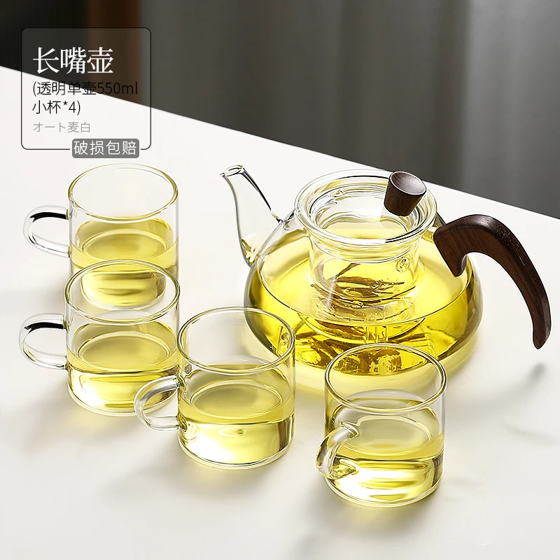 茶壶家用电陶炉茶具套装办公室透明耐高温玻璃沏煮茶壶花茶泡茶壶
