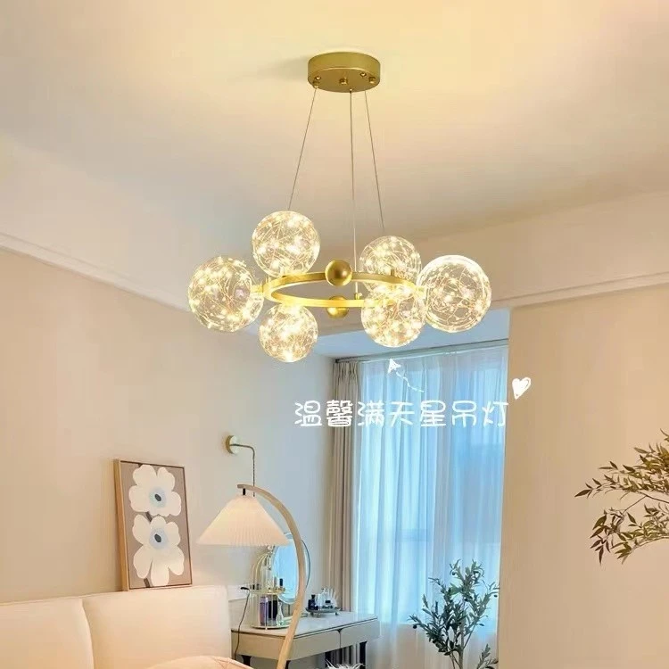 luomanni/洛漫尼卧室灯网红简约现代满天星轻奢灯客厅灯餐厅吊灯