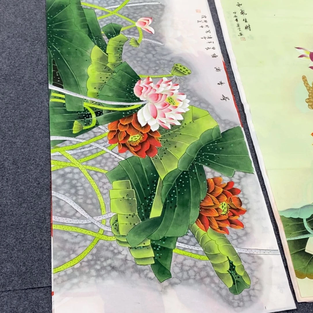 140.70画画画画画画画画画画