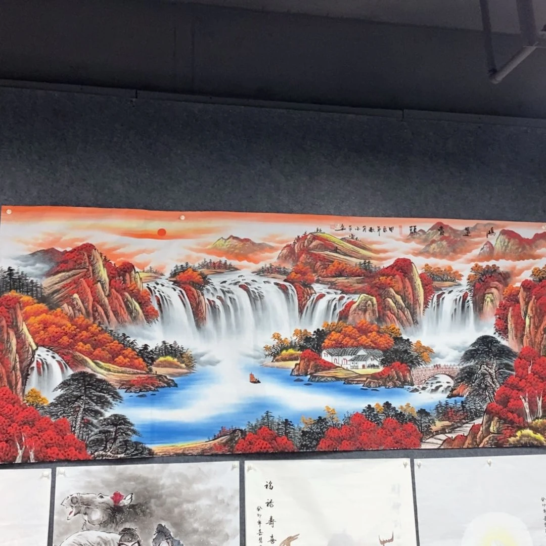 文**水一米2.4米画画画画画画画画画画