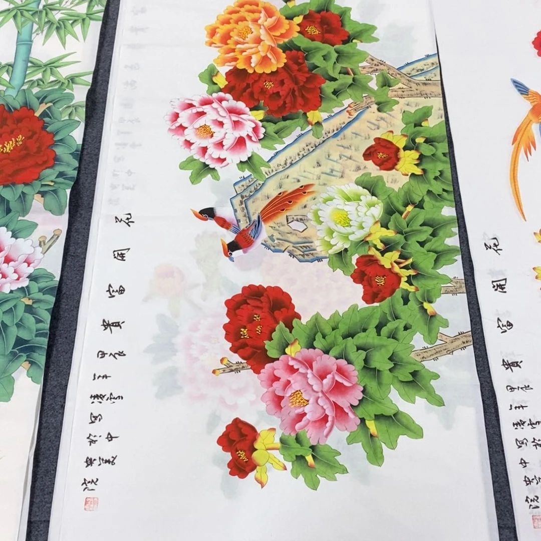 140.70画画画画画画画画画画画