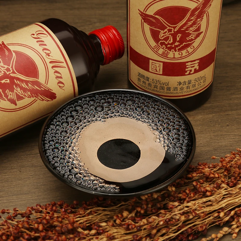 酿池53度酱香型白酒纯粮500ML53%Vol500