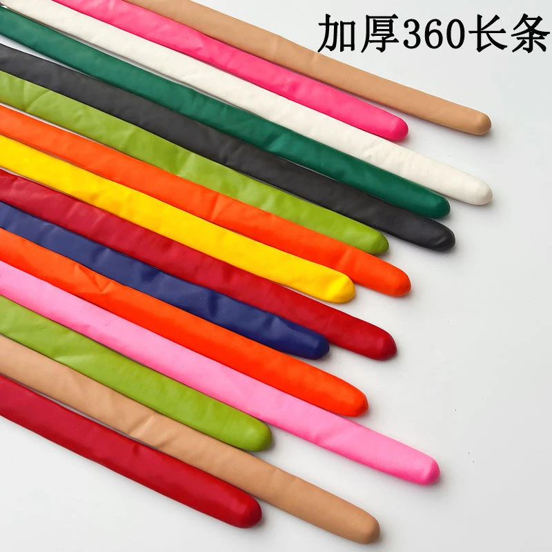 360加厚长条气球魔术气球批发生日派对布置创意编制DIY造型气球