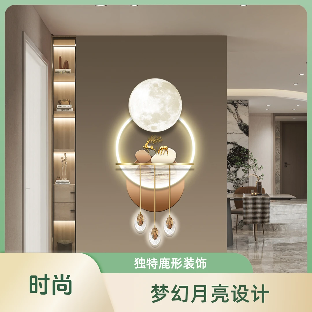 福鹿呈祥--LED发光立体装置灯画现代轻奢玄关走廊装饰画