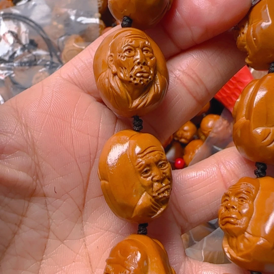 【闪购商品】橄榄核吊坠