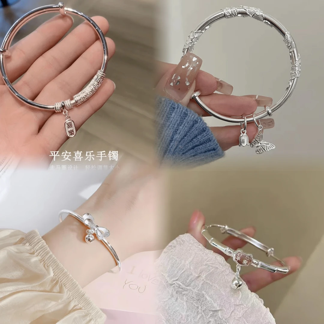 足银手镯 S9999足银手镯花丝繁花似锦蝴蝶铃铛镯子实心推拉多款