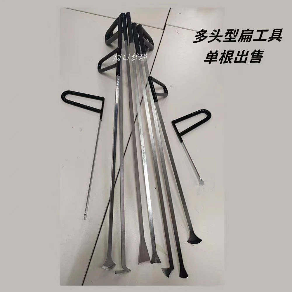 扁，车门夹缝件套扁铲撬棍，夹层汽车钣金凹陷修复