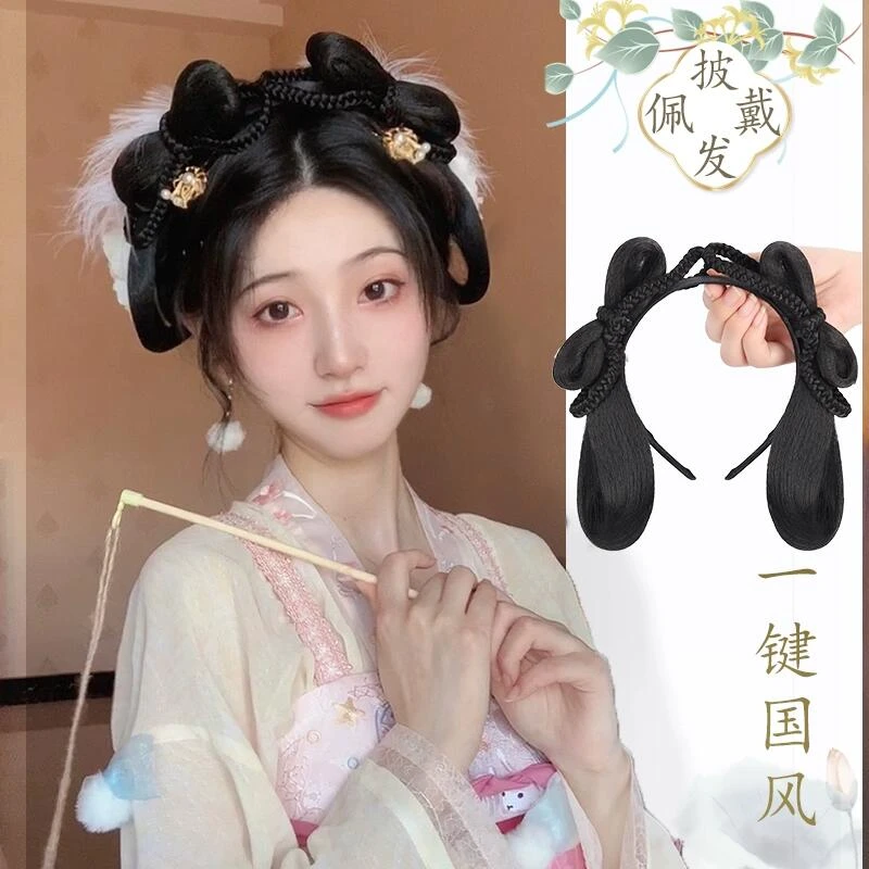 古装汉服假发发包盘发发髻假发古风一体式懒人发箍明制汉服造型女