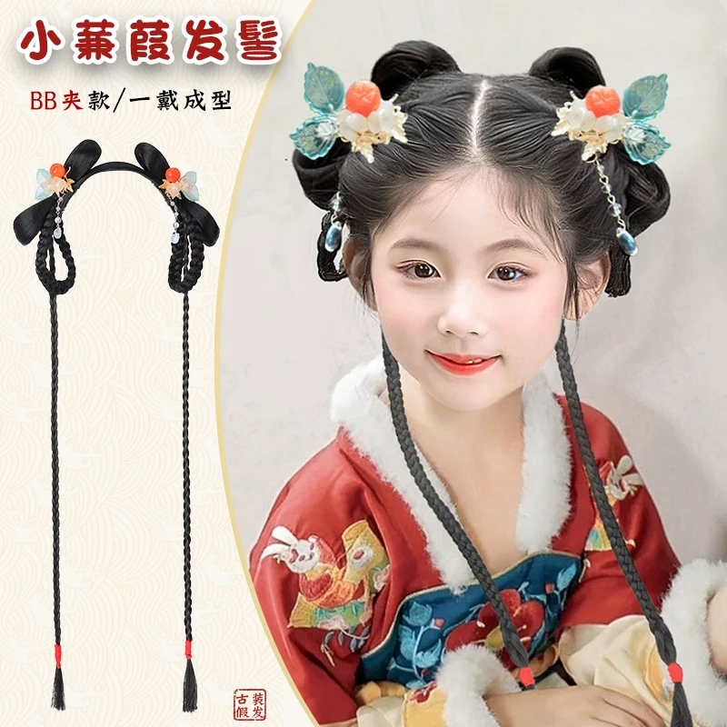 古装汉服头饰女儿童假发一体式懒人发包蝴蝶结造型古风发饰发箍