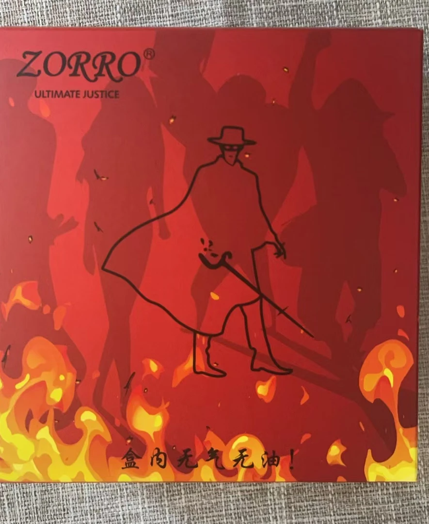 ZORRO煤油火机个性创意潮流经典打火机创意火机