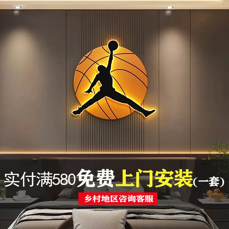 科比玄关装饰画NBA篮球青少年儿童房间挂画男孩卧室床头画
